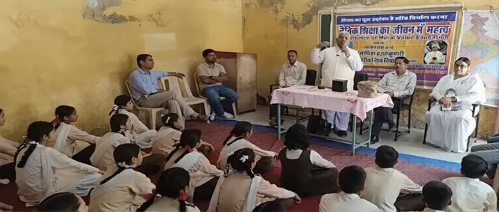 हिमाचल प्रदेश के जयसिंहपुर में विद्यार्थियों को मिला नैतिक शिक्षा एवं राजयोग मेडिटेशन का संदेश — gallery photo 1