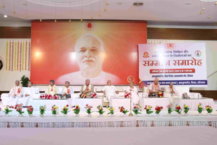 ब्रह्माकुमारीज़ हिसार सेवा केंद्र द्वारा 100 से अधिक सामाजिक संस्थाओं की 500 महान विभूतियों का सम्मान — photo gallery 2 ब्रह्माकुमारीज़ हिसार सेवा केंद्र द्वारा 100 से अधिक सामाजिक संस्थाओं की 500 महान विभूतियों का सम्मान — photo gallery 2