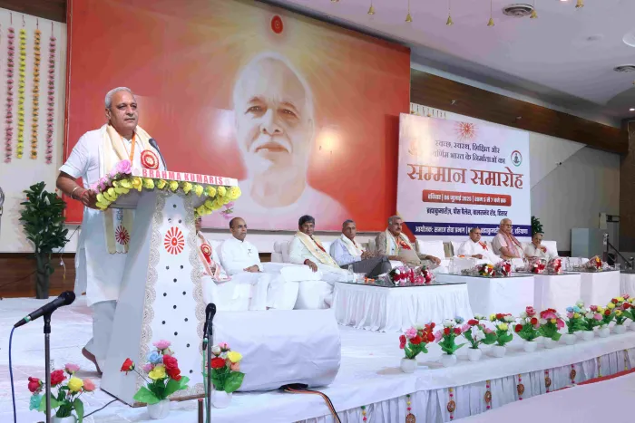 ब्रह्माकुमारीज़ हिसार सेवा केंद्र द्वारा 100 से अधिक सामाजिक संस्थाओं की 500 महान विभूतियों का सम्मान