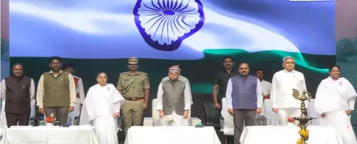 दराबाद के शांति सरोवर में 10 करोड़ नशा मुक्ति प्रतिज्ञा महाअभियान का राज्य स्तरीय शुभारंभ — photo gallery 1 दराबाद के शांति सरोवर में 10 करोड़ नशा मुक्ति प्रतिज्ञा महाअभियान का राज्य स्तरीय शुभारंभ — photo gallery 1