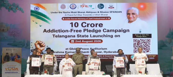 दराबाद के शांति सरोवर में 10 करोड़ नशा मुक्ति प्रतिज्ञा महाअभियान का राज्य स्तरीय शुभारंभ — photo gallery 6 दराबाद के शांति सरोवर में 10 करोड़ नशा मुक्ति प्रतिज्ञा महाअभियान का राज्य स्तरीय शुभारंभ — photo gallery 6