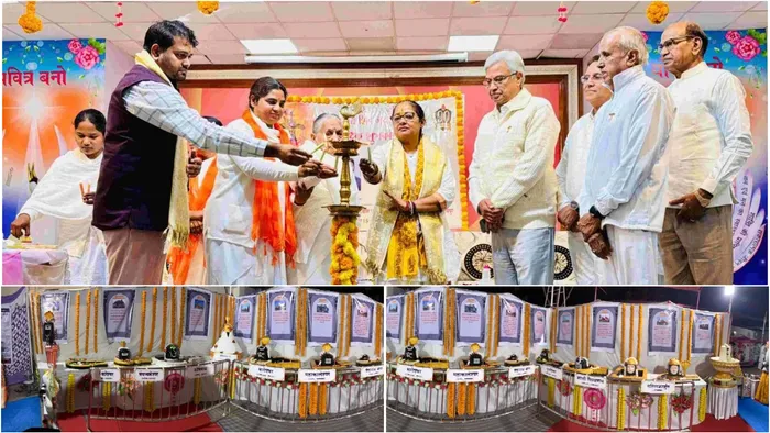 जयपुर श्रीनिवास नगर में 90वीं त्रिमूर्ति शिव जयंती श्रद्धा व उल्लास के साथ मनाई गई