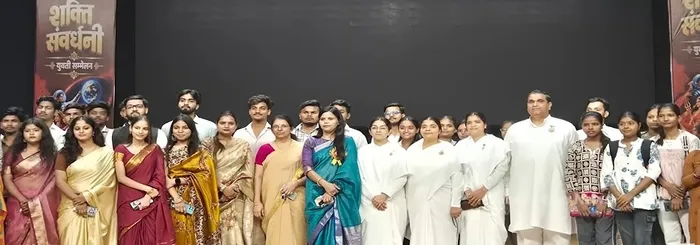 कानपुर विश्वविद्यालय में गूंजा नारी शक्ति का उद्घोष, युवतियों को मिला आध्यात्मिक सशक्तिकरण का संदेश — photo gallery 2 कानपुर विश्वविद्यालय में गूंजा नारी शक्ति का उद्घोष, युवतियों को मिला आध्यात्मिक सशक्तिकरण का संदेश — photo gallery 2