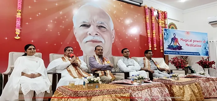करनाल में तीन दिवसीय आध्यात्मिक कार्यक्रम सम्पन्न, तनावमुक्त एवं सकारात्मक जीवनशैली का मिला संदेश — photo gallery 2 करनाल में तीन दिवसीय आध्यात्मिक कार्यक्रम सम्पन्न, तनावमुक्त एवं सकारात्मक जीवनशैली का मिला संदेश — photo gallery 2