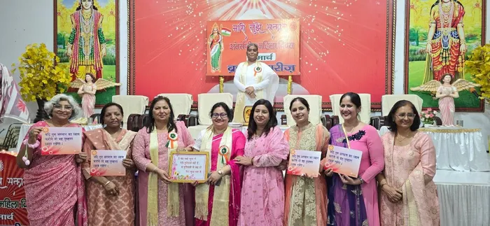 अंतरराष्ट्रीय महिला दिवस पर ब्रह्माकुमारीज करनाल में महिला सशक्तिकरण कार्यक्रम आयोजित