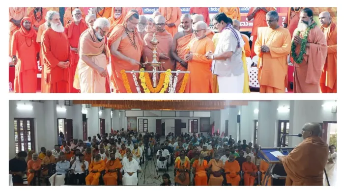 कासरगोड़ में धर्म संदेश यात्रा – मातृभूमि के सम्मान और संस्कृति का उत्सव