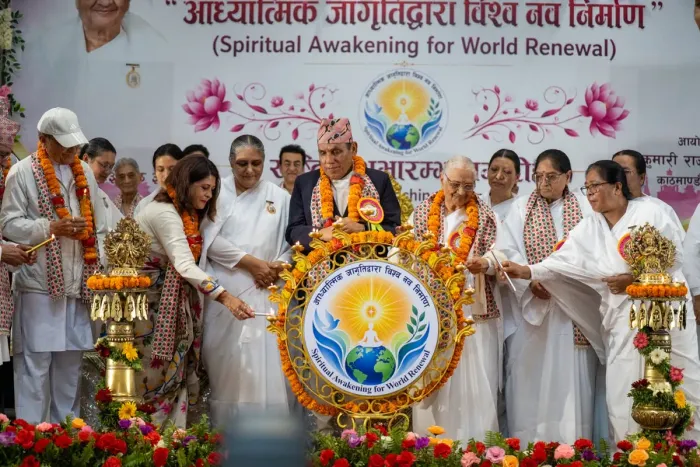 काठमांडू में “आध्यात्मिक जागृति द्वारा विश्व नवनिर्माण” राष्ट्रीय शुभारंभ समारोह भव्य रूप से सम्पन्न