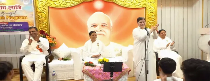 नेपाल के काठमांडू (बुधनगर शंखमूल) में "लाइफ इज़ ब्यूटीफुल" विषय पर प्रेरणादायी युवा कार्यक्रम आयोजित — photo gallery 4 नेपाल के काठमांडू (बुधनगर शंखमूल) में "लाइफ इज़ ब्यूटीफुल" विषय पर प्रेरणादायी युवा कार्यक्रम आयोजित — photo gallery 4
