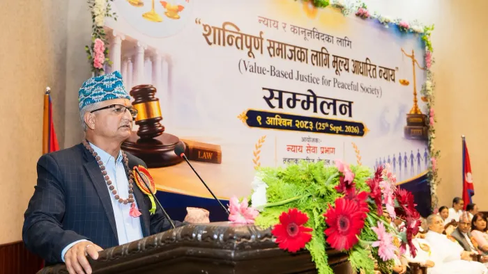 शांतिपूर्ण समाज के लिए मूल्यों पर आधारित न्याय विषयक एक दिवसीय सम्मेलन सम्पन्न — gallery photo 4
