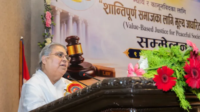 शांतिपूर्ण समाज के लिए मूल्यों पर आधारित न्याय विषयक एक दिवसीय सम्मेलन सम्पन्न — gallery photo 1