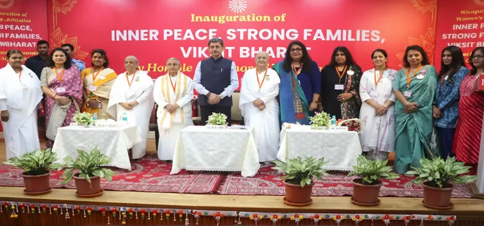 कोलकाता में इनर पीस, स्ट्रॉन्ग फैमिलीज और विकसित भारत का संदेश — राज्यपाल आर. एन. रवि ने सराहा ब्रह्माकुमारीज़ का सेवा यज्ञ — gallery photo 11