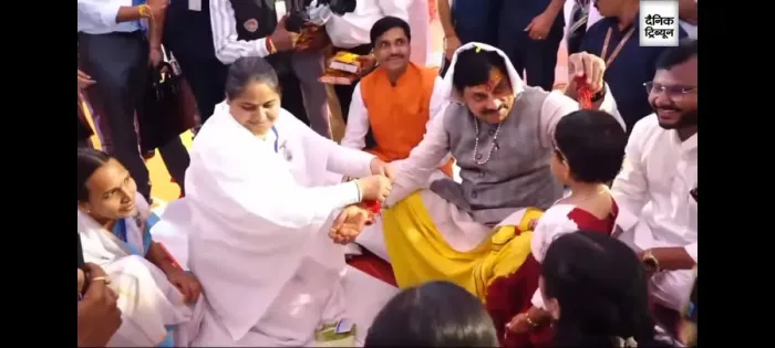  मुख्यमंत्री डॉ. मोहन यादव को राखी बांधकर ग्लोबल समिट का निमंत्रण  