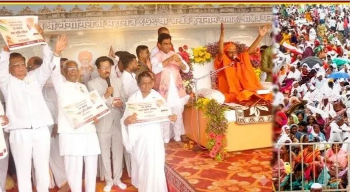 अहिल्या नगर, महाराष्ट्र में 27,515 लोगों ने एक साथ लिया नशा मुक्त भारत का संकल्प, बना विश्व रिकॉर्ड