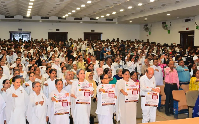 महाराष्ट्र के राज्यपाल श्री जिष्णु देव वर्मा की उपस्थिति में नशा मुक्ति प्रतिज्ञा अभियान का शुभारंभ — photo gallery 7 महाराष्ट्र के राज्यपाल श्री जिष्णु देव वर्मा की उपस्थिति में नशा मुक्ति प्रतिज्ञा अभियान का शुभारंभ — photo gallery 7