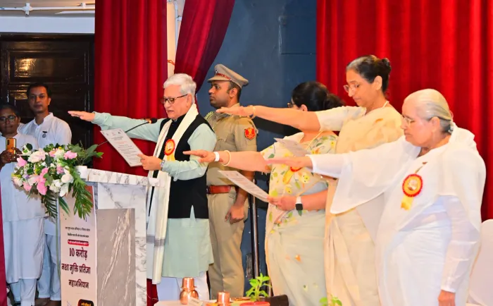 महाराष्ट्र के राज्यपाल श्री जिष्णु देव वर्मा की उपस्थिति में नशा मुक्ति प्रतिज्ञा अभियान का शुभारंभ — photo gallery 4 महाराष्ट्र के राज्यपाल श्री जिष्णु देव वर्मा की उपस्थिति में नशा मुक्ति प्रतिज्ञा अभियान का शुभारंभ — photo gallery 4