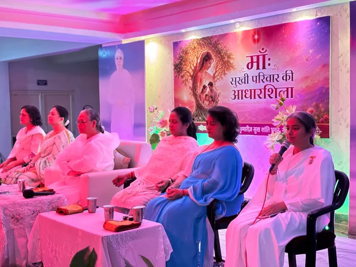विश्व मातृत्व दिवस पर ब्रह्माकुमारीज़ के विभिन्न सेवाकेन्द्रों में मातृ सम्मान एवं आध्यात्मिक सशक्तिकरण कार्यक्रम आयोजित