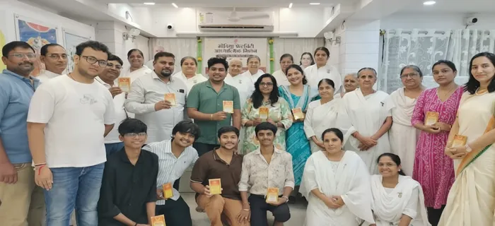 मुंबई के डोंबिवली सेवा केंद्र में मीडिया फ्रेटरनिटी आध्यात्मिक मिलन कार्यक्रम का सफल आयोजन मुंबई के डोंबिवली सेवा केंद्र में मीडिया फ्रेटरनिटी आध्यात्मिक मिलन कार्यक्रम का सफल आयोजन