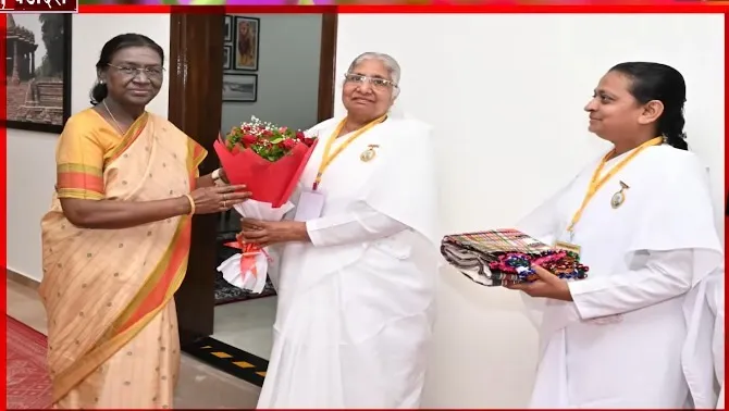 राष्ट्रपति श्रीमती द्रौपदी मुर्मू जी से ब्रह्माकुमारीज़ प्रतिनिधियों की आत्मीय मुलाकात — photo gallery 1 राष्ट्रपति श्रीमती द्रौपदी मुर्मू जी से ब्रह्माकुमारीज़ प्रतिनिधियों की आत्मीय मुलाकात — photo gallery 1