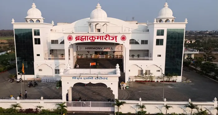 नागपुर के विश्व शांति सरोवर के आठवें वर्धापन दिवस पर आध्यात्मिक ऊर्जा का संचार — photo gallery 6 नागपुर के विश्व शांति सरोवर के आठवें वर्धापन दिवस पर आध्यात्मिक ऊर्जा का संचार — photo gallery 6