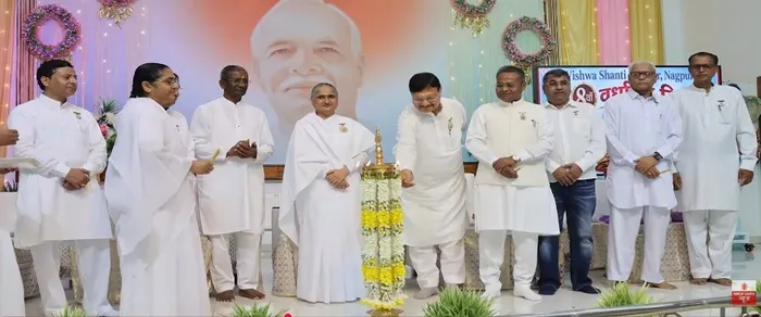 नागपुर के विश्व शांति सरोवर के आठवें वर्धापन दिवस पर आध्यात्मिक ऊर्जा का संचार — photo gallery 2 नागपुर के विश्व शांति सरोवर के आठवें वर्धापन दिवस पर आध्यात्मिक ऊर्जा का संचार — photo gallery 2