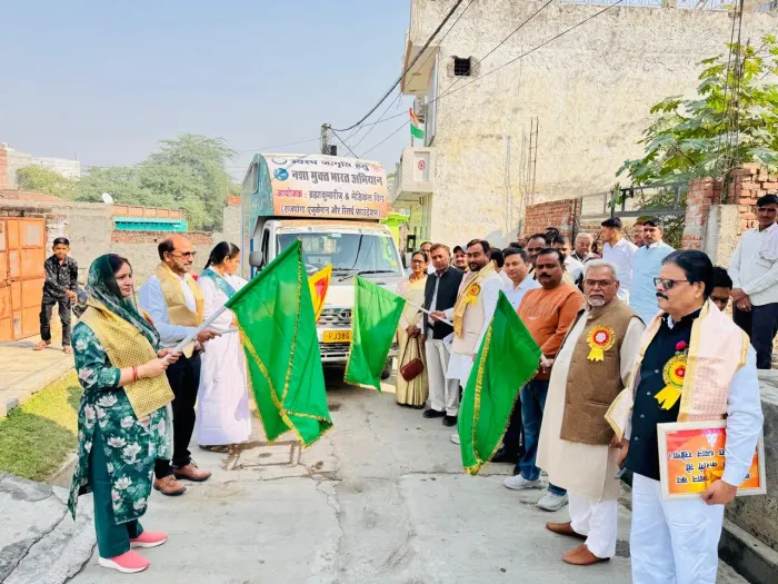 नरौरा ,बुलंदशहर में स्पंदन मिशन के अंतर्गत नशा मुक्त भारत अभियान का शुभारंभ