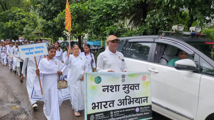 मंडला में "नशे से दूरी है जरूरी" कार्यक्रम में ब्रह्माकुमारीज संस्थान को किया गया सम्मानित