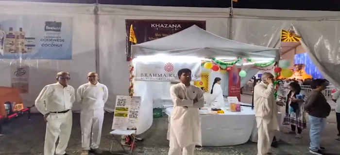 न्यू जर्सी में गणेश उत्सव में गूंजा राजयोग और सकारात्मक जीवनशैली का संदेश — photo gallery 3 न्यू जर्सी में गणेश उत्सव में गूंजा राजयोग और सकारात्मक जीवनशैली का संदेश — photo gallery 3