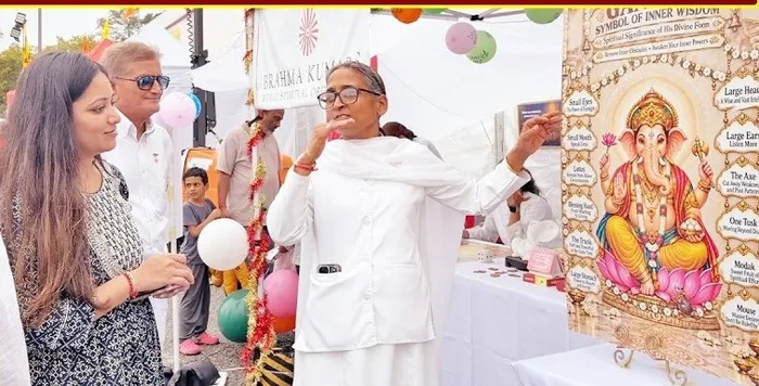 न्यू जर्सी में गणेश उत्सव में गूंजा राजयोग और सकारात्मक जीवनशैली का संदेश न्यू जर्सी में गणेश उत्सव में गूंजा राजयोग और सकारात्मक जीवनशैली का संदेश