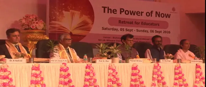 ओआरसी में राष्ट्रीय शिक्षाविद सम्मेलन में एआई के दौर में आध्यात्मिक एवं नैतिक मूल्यों पर जोर — photo gallery 5 ओआरसी में राष्ट्रीय शिक्षाविद सम्मेलन में एआई के दौर में आध्यात्मिक एवं नैतिक मूल्यों पर जोर — photo gallery 5