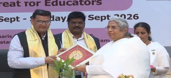 ओआरसी में राष्ट्रीय शिक्षाविद सम्मेलन में एआई के दौर में आध्यात्मिक एवं नैतिक मूल्यों पर जोर — photo gallery 6 ओआरसी में राष्ट्रीय शिक्षाविद सम्मेलन में एआई के दौर में आध्यात्मिक एवं नैतिक मूल्यों पर जोर — photo gallery 6