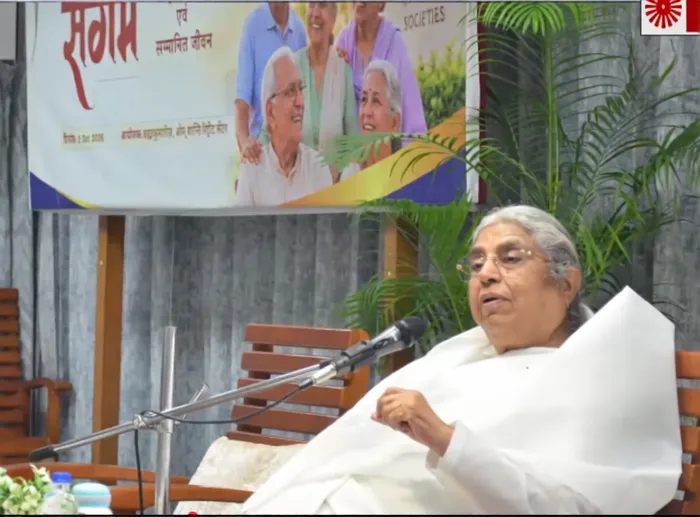 ओआरसी में ‘यूनिटी स्ट्रेंथ फैमिली’ कार्यक्रम, परिवारों में एकता और आध्यात्मिक मूल्यों का संदेश — photo gallery 2 ओआरसी में ‘यूनिटी स्ट्रेंथ फैमिली’ कार्यक्रम, परिवारों में एकता और आध्यात्मिक मूल्यों का संदेश — photo gallery 2