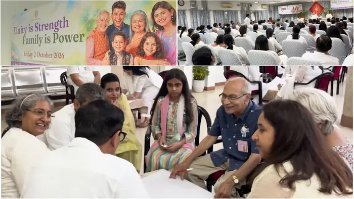 ओआरसी में ‘यूनिटी स्ट्रेंथ फैमिली’ कार्यक्रम, परिवारों में एकता और आध्यात्मिक मूल्यों का संदेश ओआरसी में ‘यूनिटी स्ट्रेंथ फैमिली’ कार्यक्रम, परिवारों में एकता और आध्यात्मिक मूल्यों का संदेश
