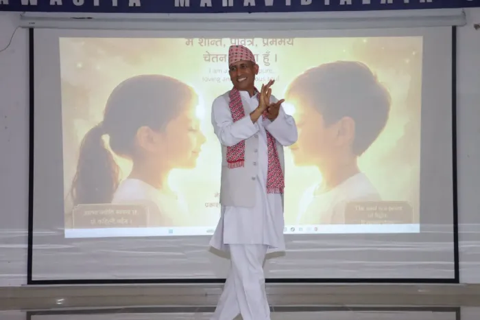ब्रह्माकुमारी पोखरा द्वारा सैनिक महाविद्यालय में "Learning Happiness – Yes, I Can!" विषय पर प्रेरक कार्यक्रम आयोजित —… ब्रह्माकुमारी पोखरा द्वारा सैनिक महाविद्यालय में "Learning Happiness – Yes, I Can!" विषय पर प्रेरक कार्यक्रम आयोजित — photo gallery 1