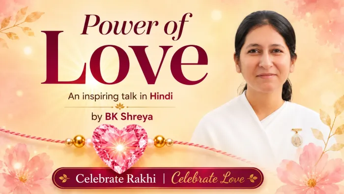 ‘Power of Love’: Special Raksha Bandhan Programme to be Held in Mumbai