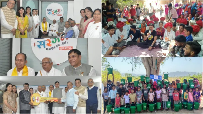 radio madhuban12.jpg
