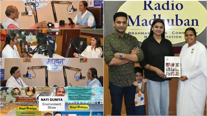 radio madhuban6.jpg