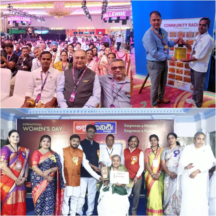 radio madhuban9.jpg