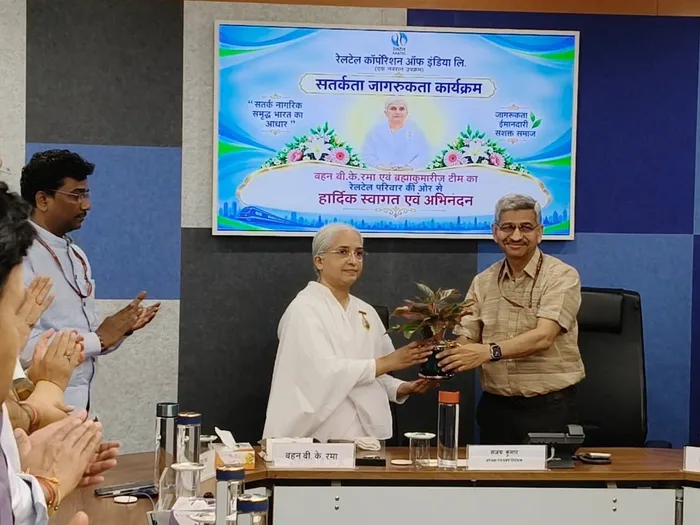 Brahma Kumaris Conducts “Vigilance through Self-Empowerment” Session for RailTel in New Delhi — gallery photo 1
