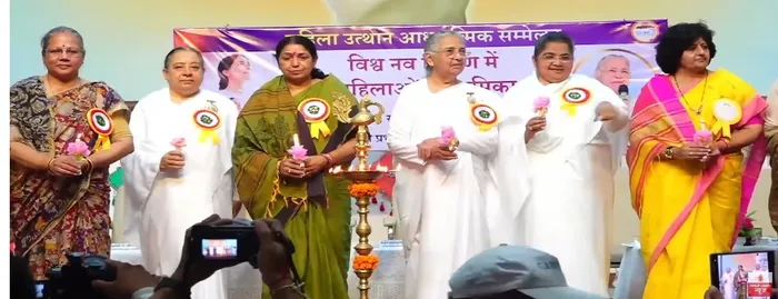 रायपुर में महिला उत्थान आध्यात्मिक सम्मेलन में श्रेष्ठ समाज निर्माण पर जोर — gallery photo 7