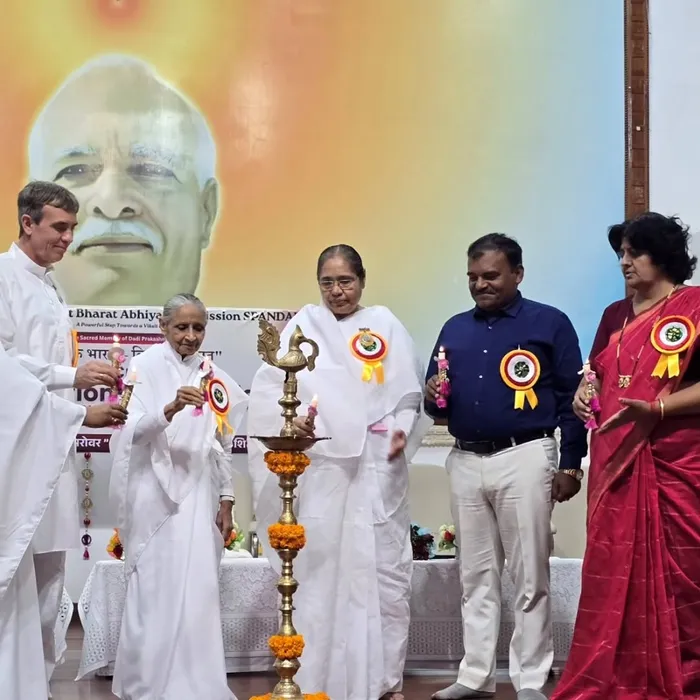 रायपुर के शांति सरोवर में 10 करोड़ नशा मुक्ति प्रतिज्ञा महाअभियान का राज्य स्तरीय शुभारंभ — gallery photo 4