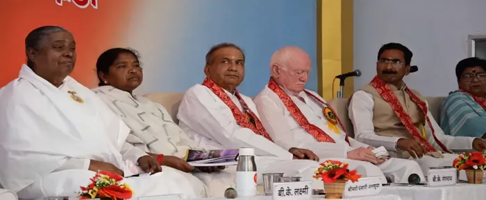 ज्ञान सरोवर में चार दिवसीय राजनीतिक सम्मेलन का सफल समापन, मूल्यनिष्ठ नेतृत्व पर दिया गया विशेष बल — photo gallery 1 ज्ञान सरोवर में चार दिवसीय राजनीतिक सम्मेलन का सफल समापन, मूल्यनिष्ठ नेतृत्व पर दिया गया विशेष बल — photo gallery 1