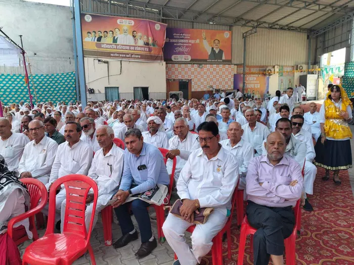 रोहतक में ब्रह्माकुमारीज़ द्वारा भव्य किसान सम्मेलन आयोजित, शाश्वत एवं प्राकृतिक खेती अपनाने पर दिया गया जोर — photo … रोहतक में ब्रह्माकुमारीज़ द्वारा भव्य किसान सम्मेलन आयोजित, शाश्वत एवं प्राकृतिक खेती अपनाने पर दिया गया जोर — photo gallery 2
