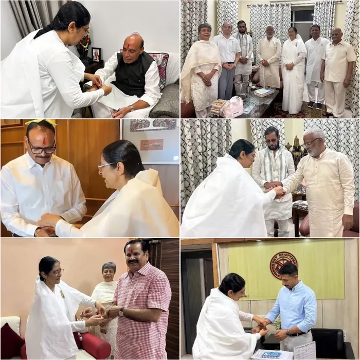 रक्षाबंधन पर ब्रह्माकुमारीज़ ने देशभर में बांधा ईश्वरीय रक्षा सूत्र, दिया पवित्रता और शांति का संदेश — article photo 39 रक्षाबंधन पर ब्रह्माकुमारीज़ ने देशभर में बांधा ईश्वरीय रक्षा सूत्र, दिया पवित्रता और शांति का संदेश — article photo 39
