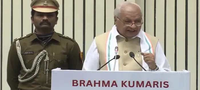 राष्ट्रपति द्रौपदी मुर्मू जी के करकमलों द्वारा नई दिल्ली के विज्ञान भवन में “कर्मयोग फॉर एंपावर्ड भारत” राष्ट्रीय अभियान का शुभारंभ — gallery photo 10