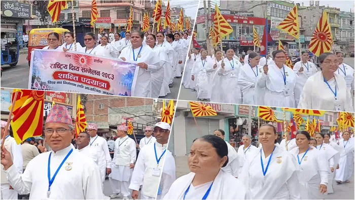 राष्ट्रीय दिव्य सम्मेलन 2083 के अंतर्गत घराही सेवा केंद्र द्वारा विश्व शांति एवं सद्भावना हेतु भव्य शांति पद यात्रा का आयोजन