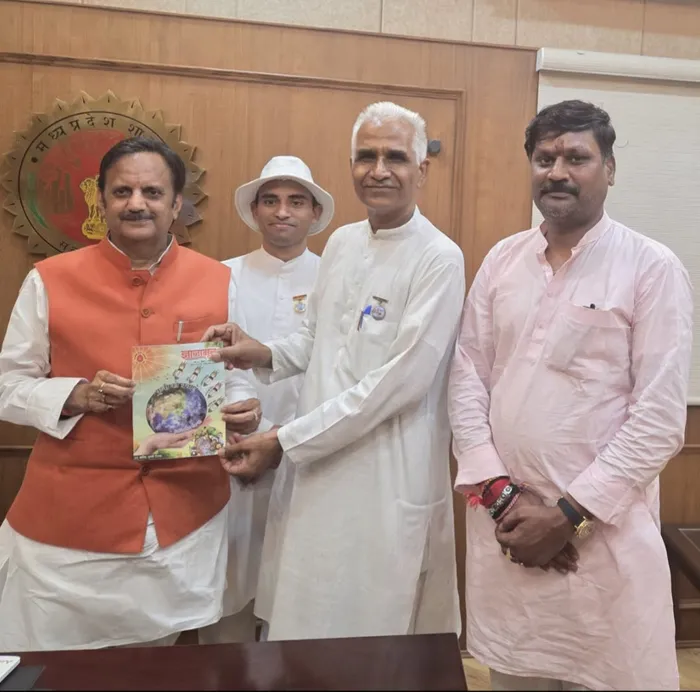 रीवा: उप मुख्यमंत्री राजेन्द्र शुक्ल जी ने ब्रह्माकुमारीज़ के "नशा मुक्त भारत महाअभियान" की सराहना की। — photo gallery 2 रीवा: उप मुख्यमंत्री राजेन्द्र शुक्ल जी ने ब्रह्माकुमारीज़ के "नशा मुक्त भारत महाअभियान" की सराहना की। — photo gallery 2