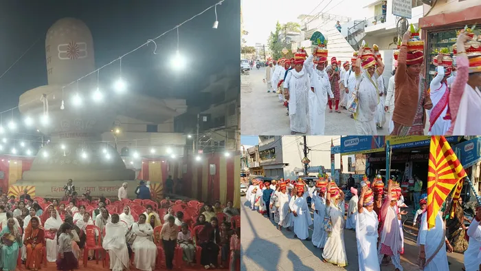  सतना कृष्णा नगर में द्वादश ज्योतिर्लिंग मेले का शुभारंभ एवं महाशिवरात्रि पर भव्य शोभायात्रा