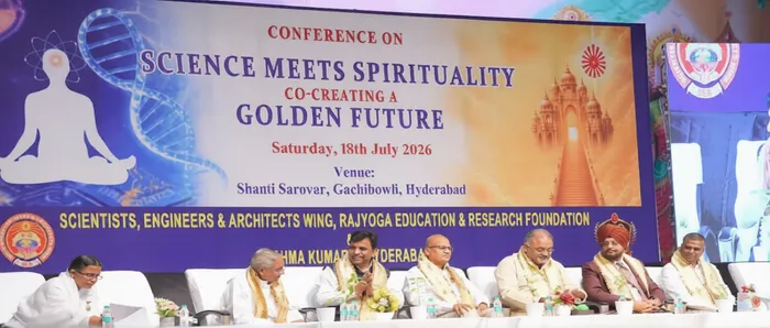 विज्ञान और आध्यात्म के संगम से स्वर्णिम भविष्य निर्माण का आह्वान — photo gallery 2 विज्ञान और आध्यात्म के संगम से स्वर्णिम भविष्य निर्माण का आह्वान — photo gallery 2