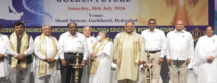 विज्ञान और आध्यात्म के संगम से स्वर्णिम भविष्य निर्माण का आह्वान — photo gallery 3 विज्ञान और आध्यात्म के संगम से स्वर्णिम भविष्य निर्माण का आह्वान — photo gallery 3