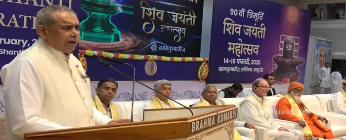 माउंट आबूके शांतिवन में 90वां त्रिमूर्ति शिव जयंती महोत्सव दिव्य गरिमा के साथ सम्पन्न, केंद्रीय मंत्री अर्जुन राम मेघवाल रहे मुख्य अतिथि — gallery photo 10